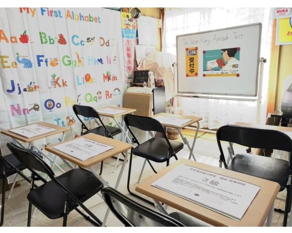 当教室で第3回漢字検定®を実施いたしました♪