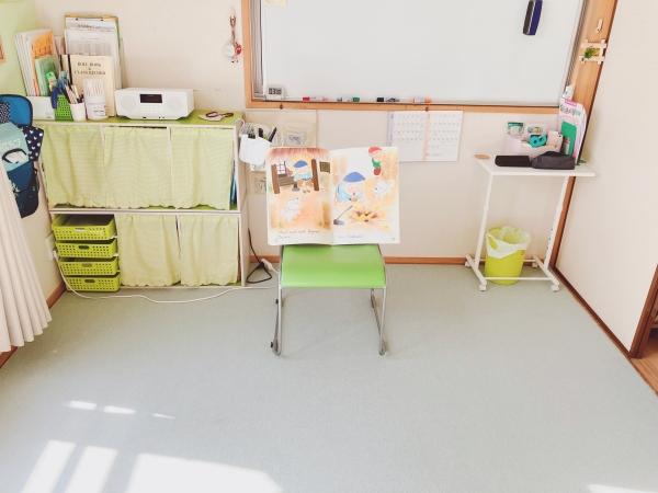 英語の絵本 読み聞かせのご案内