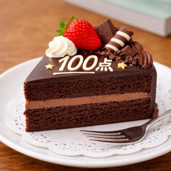 中学生、再び100点ケーキ！
