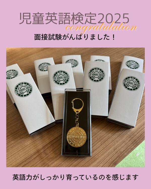 満点メダル暫定9個の快挙！