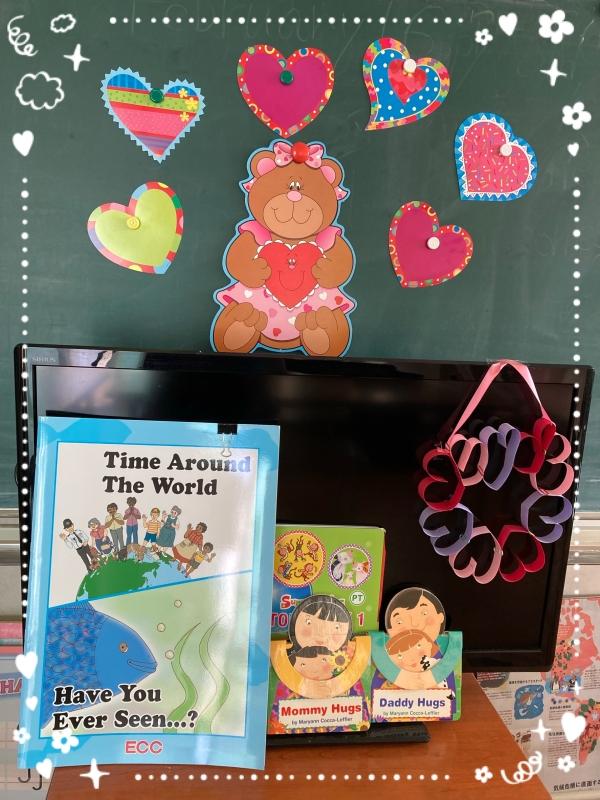 読み聞かせイベント　バレンタイン️