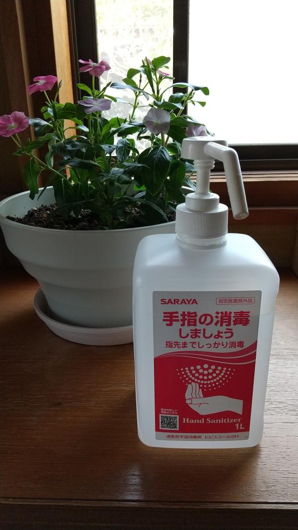 教室の雰囲気が分かる写真