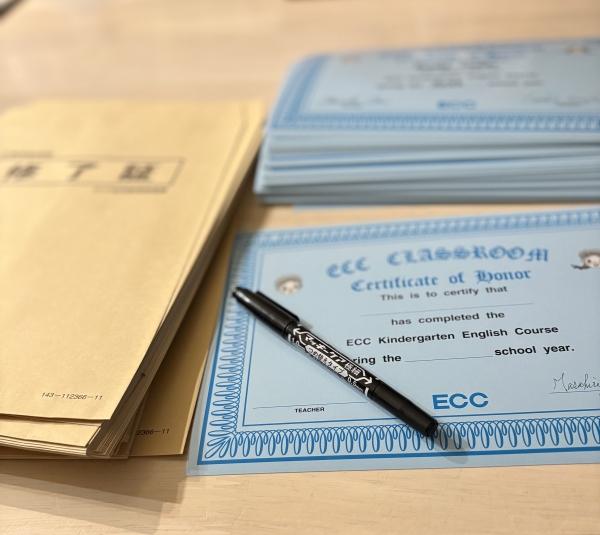 市内幼稚園での年度最終クラス