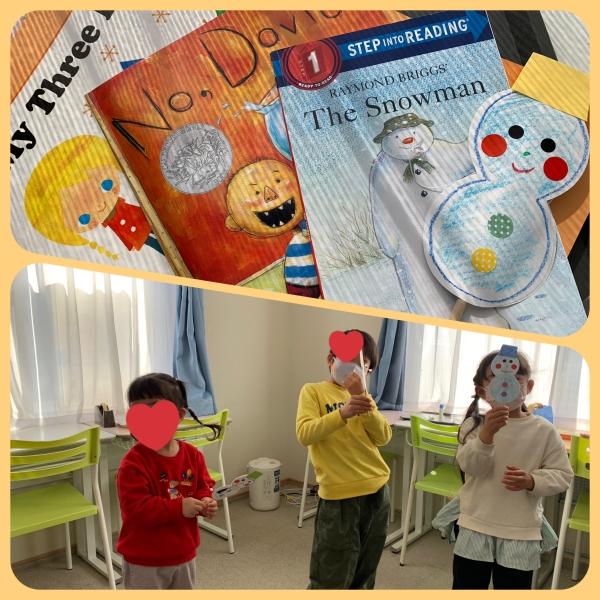 本読み会ご参加ありがとうございました