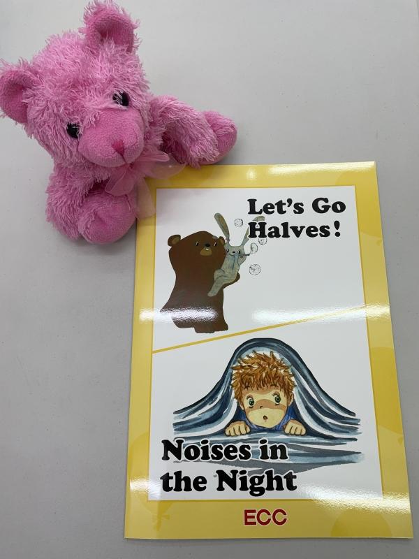 読み聞かせイベントのご案内