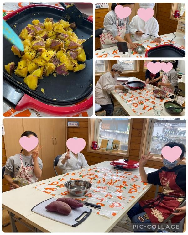 大学芋を作りました︎