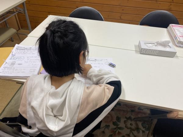 〜見えない面を考える力を育てる授業〜