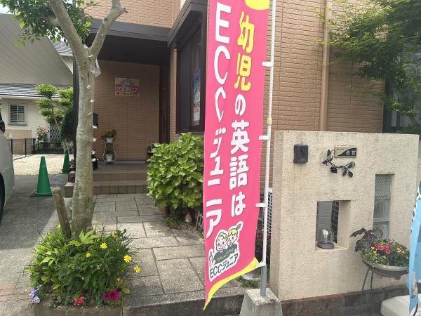 教室の雰囲気が分かる写真