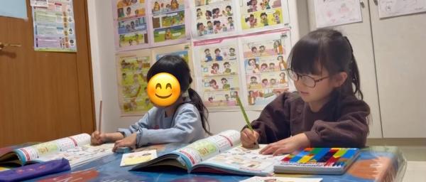 教室の雰囲気が分かる写真