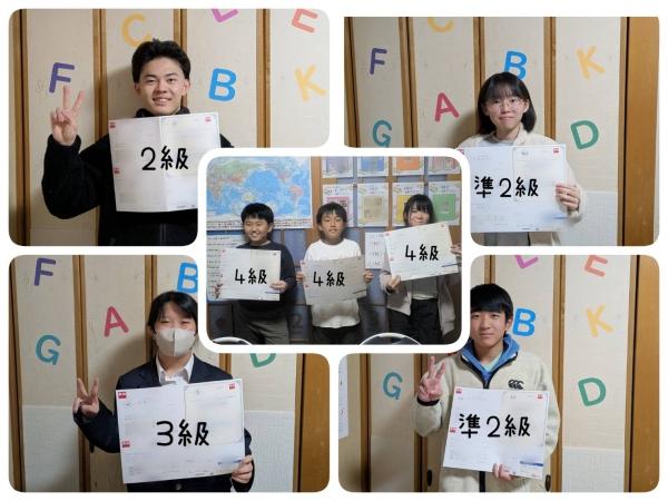 教室の雰囲気が分かる写真