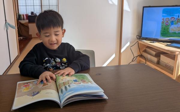 教室の雰囲気が分かる写真