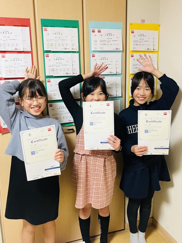 教室の雰囲気が分かる写真