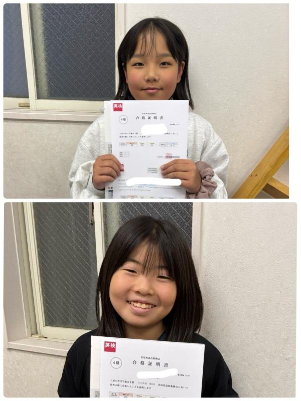 2025年度第2回英検®︎合格者数