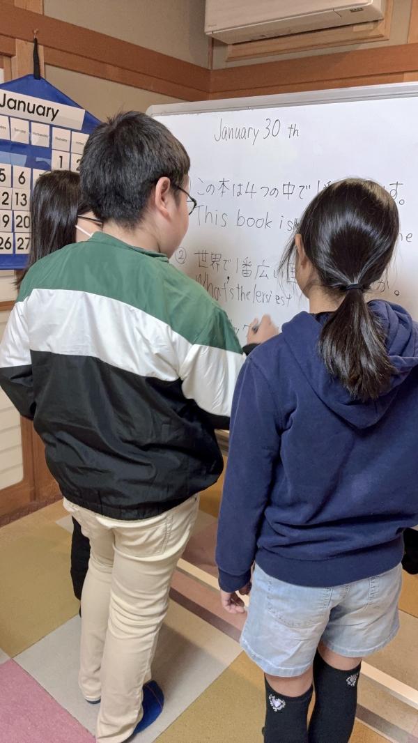 【高学年金曜】最上級、書けるかな？