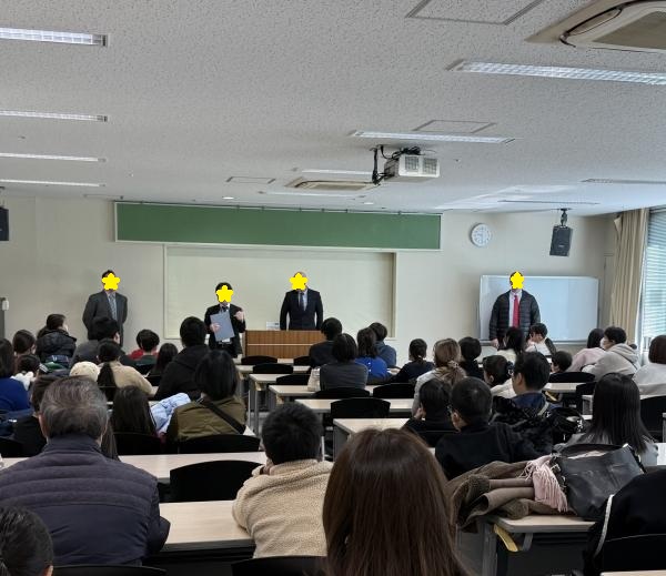 二次試験、お疲れ様でした！