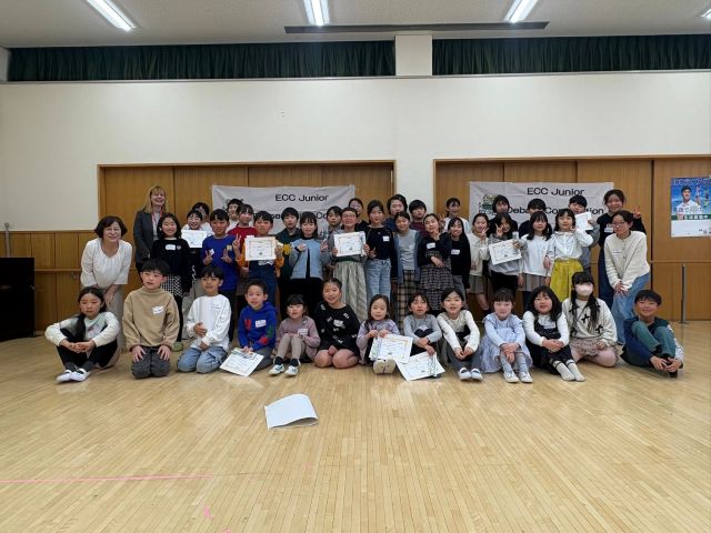 小学生プレゼンテーションコンテスト/中学生ディベート大会