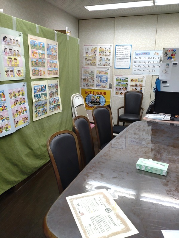 教室の雰囲気が分かる写真