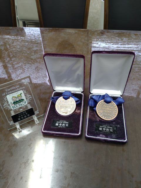 教室の雰囲気が分かる写真