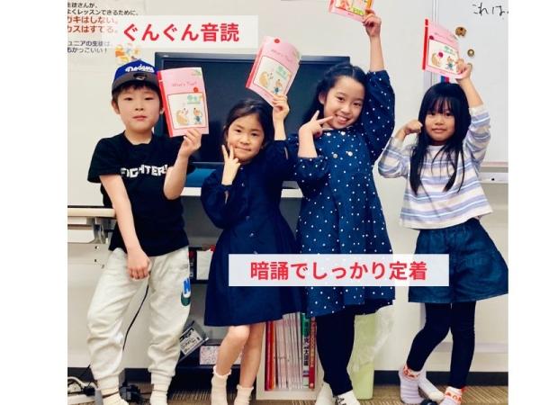 教室の雰囲気が分かる写真