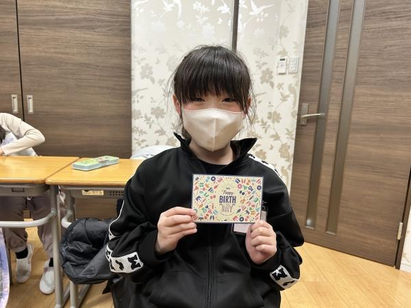 3月6日　Happy Birthday! おめでとう！