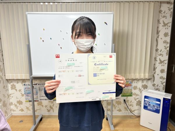 実用英語技能検定5級、合格おめでとうございます！