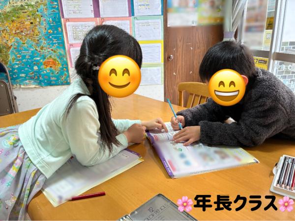 教室の雰囲気が分かる写真