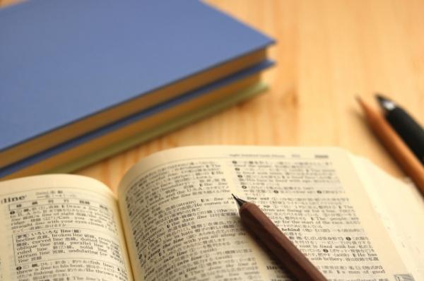 10年長期学習賞受賞