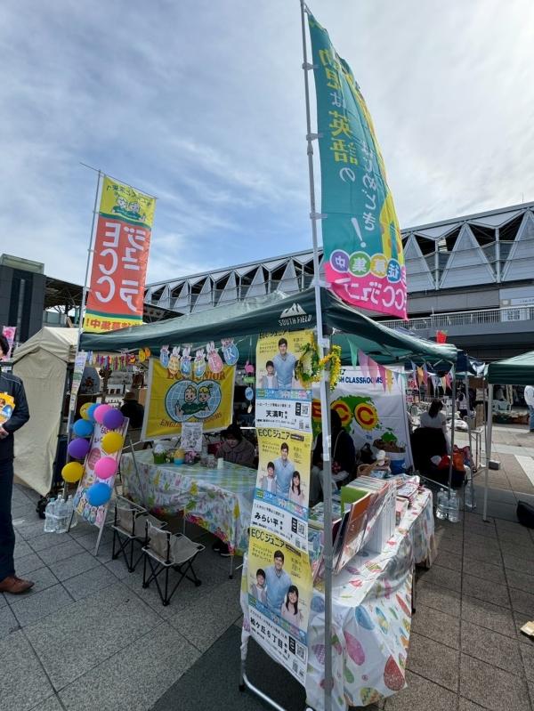 ht080723a 3/1(日)もりや朝市、3回目の出店です。