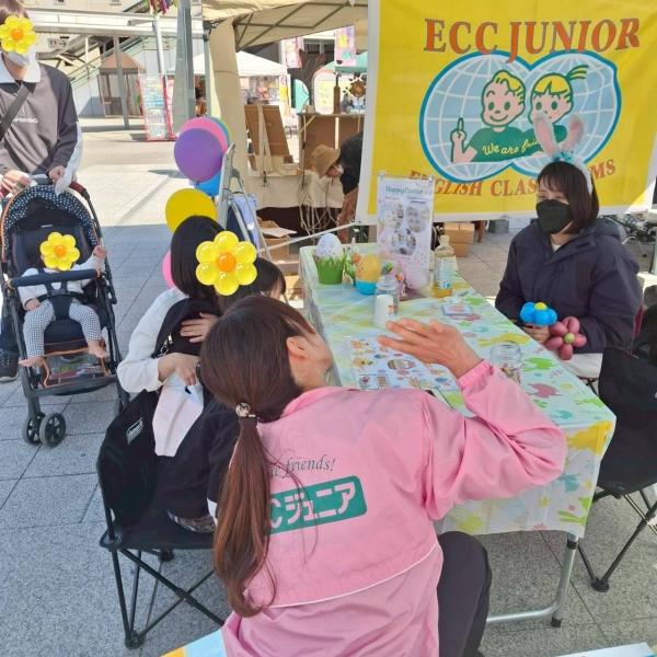 ht080723a 私が作ったイースターのすごろくを楽しんでくれて、うれしかった。