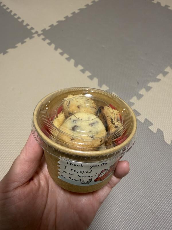 ht080831 手作りお菓子ありがとう