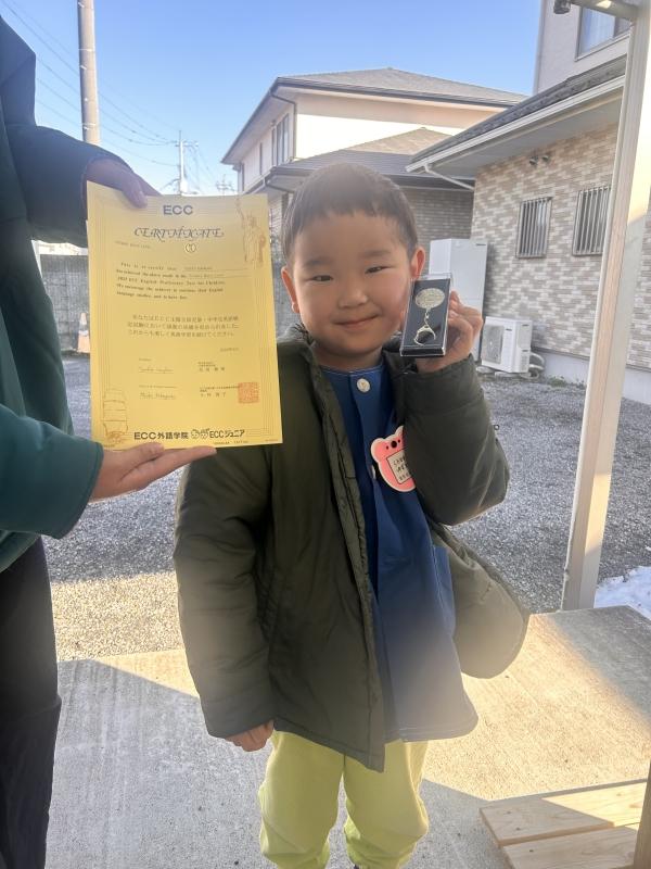 ht090400 初めての「ECC全国児童・中学生英語検定試験」満点おめでとう