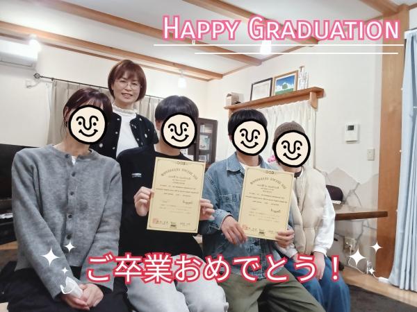 【中学校3年生】ECCジュニアを卒業です！