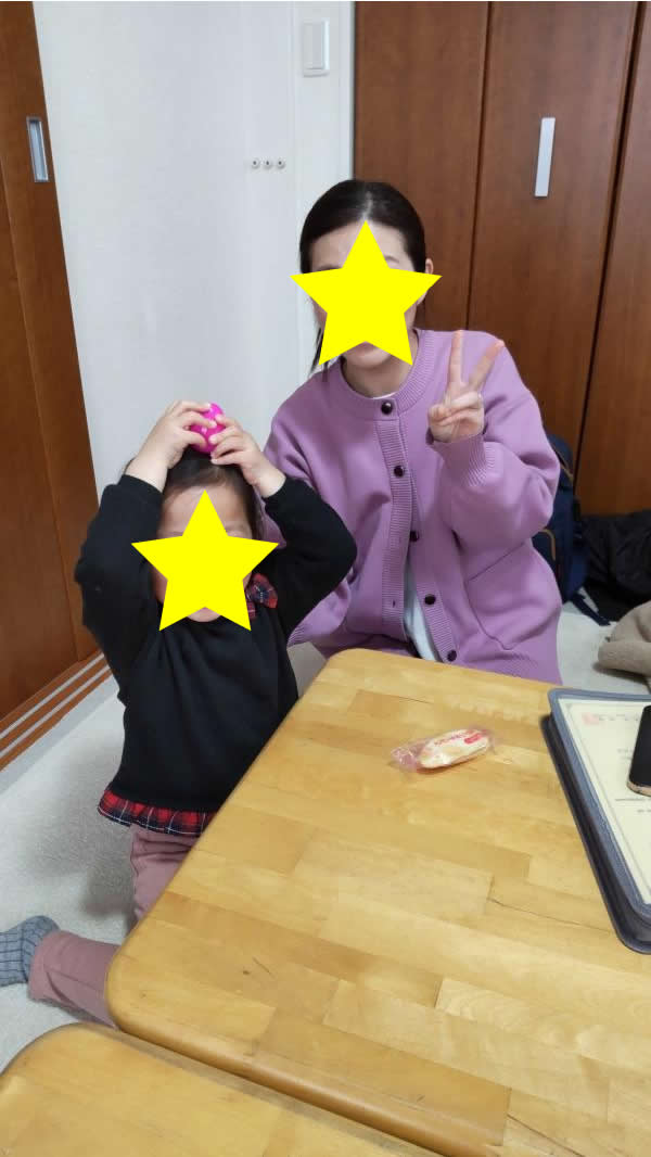 ht111660 ママも一緒に、Happy　Easter！