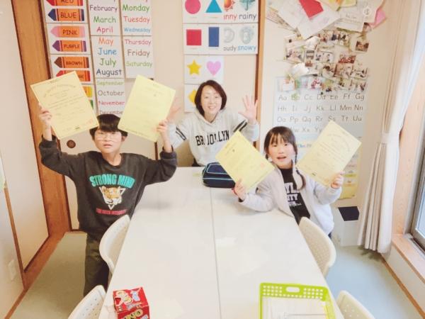 土曜日クラス　小学生募集！