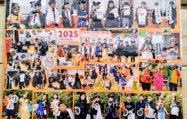 教室の雰囲気が分かる写真