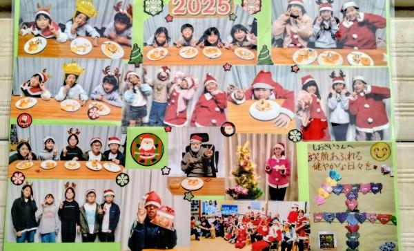 教室の雰囲気が分かる写真