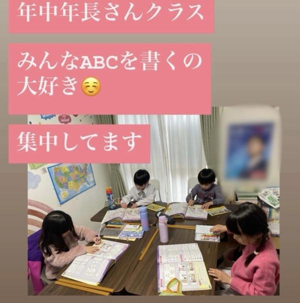 年中・年長さんクラス｜楽しく英語に慣れ親しむ大切な時期