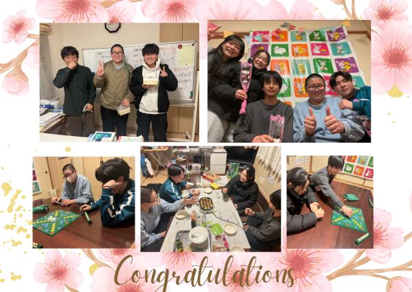 中3のみんな！卒業・高校合格、おめでとう!