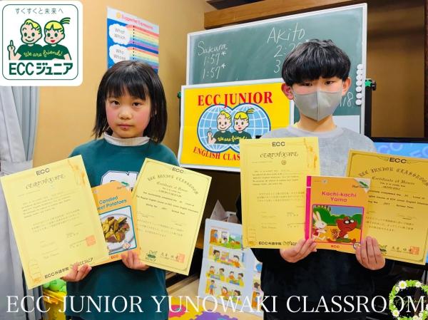 ht200423 小学3・4年生 PI スーパーラーニングプラン多読発表　TOP1 Book 6,15☆☆