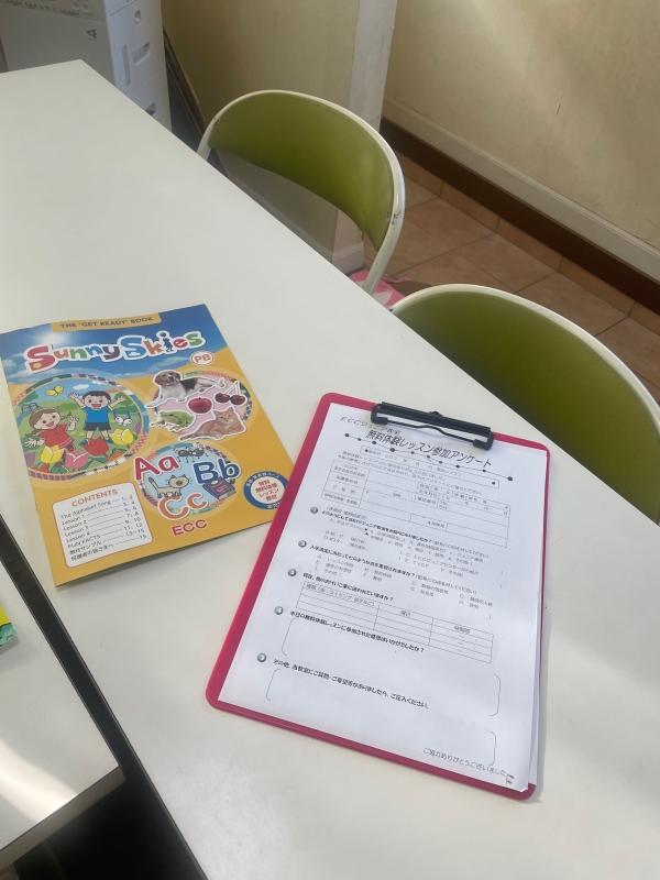 幼児さんの無料体験しました。かわいかった！！