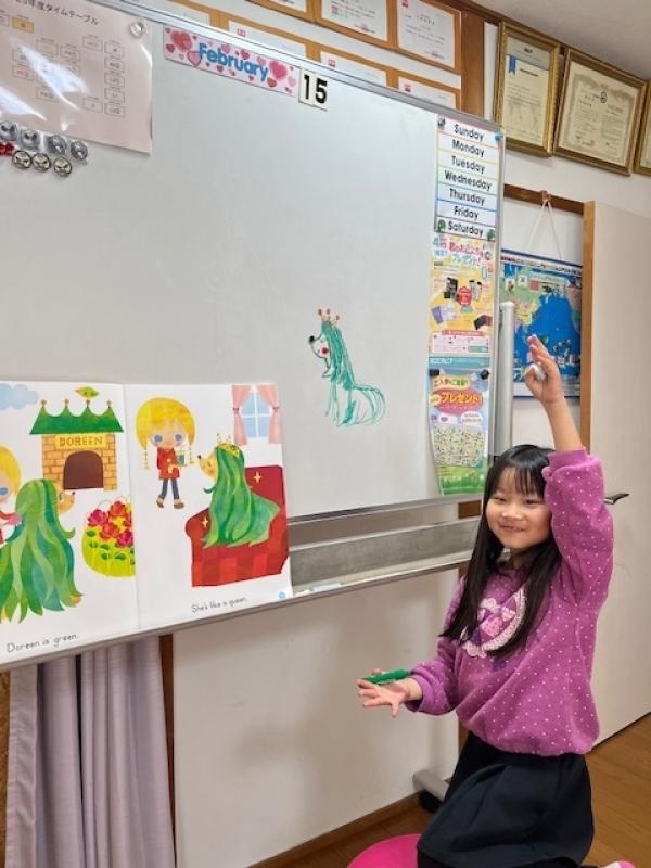 絵本読み聞かせ会