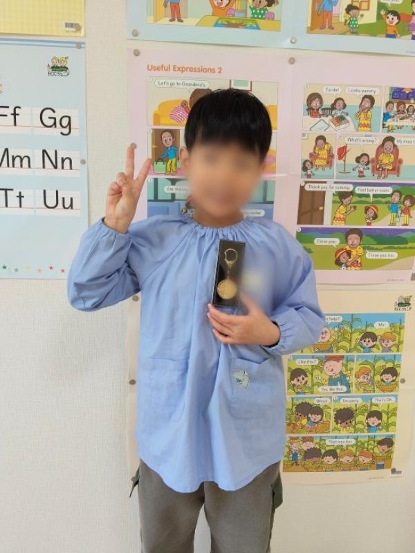 ECC全国児童・中学生英語検定試験