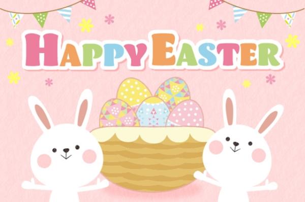 ECCジュニア塩屋教室 Easter Party