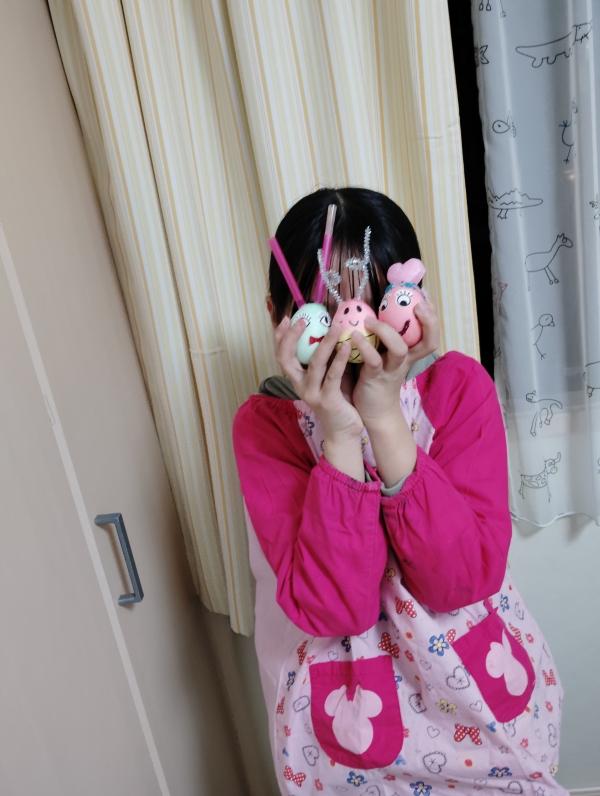 ht290792 イースタエッグ