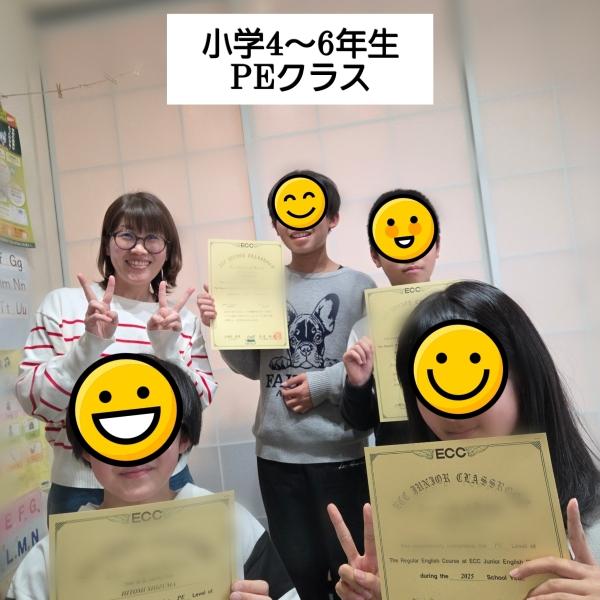 教室の雰囲気が分かる写真