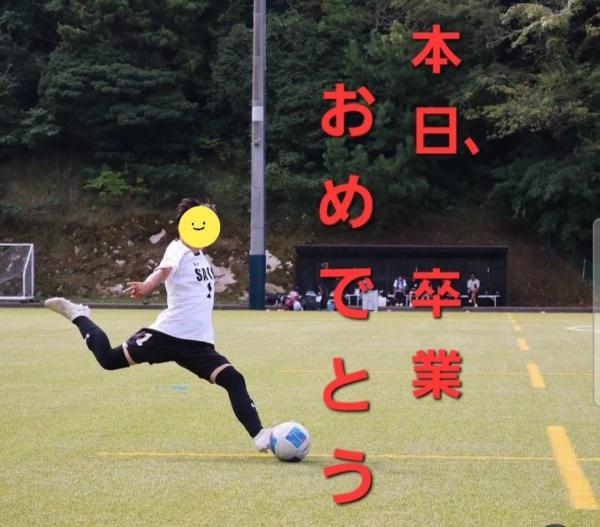 卒業おめでとう！！