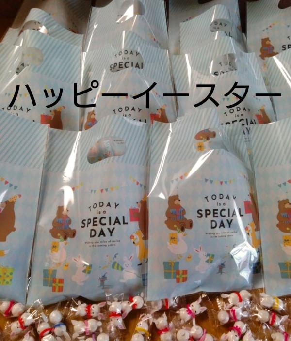 教室の雰囲気が分かる写真