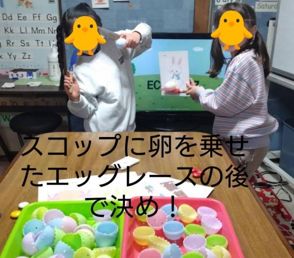 教室の雰囲気が分かる写真