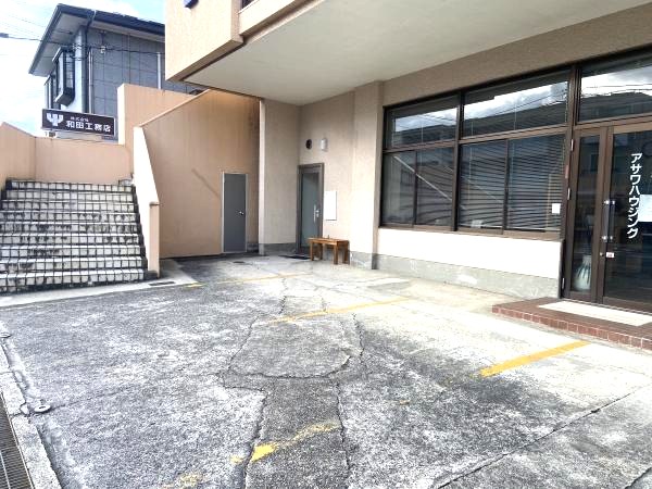 教室の雰囲気が分かる写真