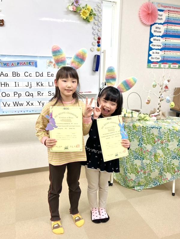 教室の雰囲気が分かる写真